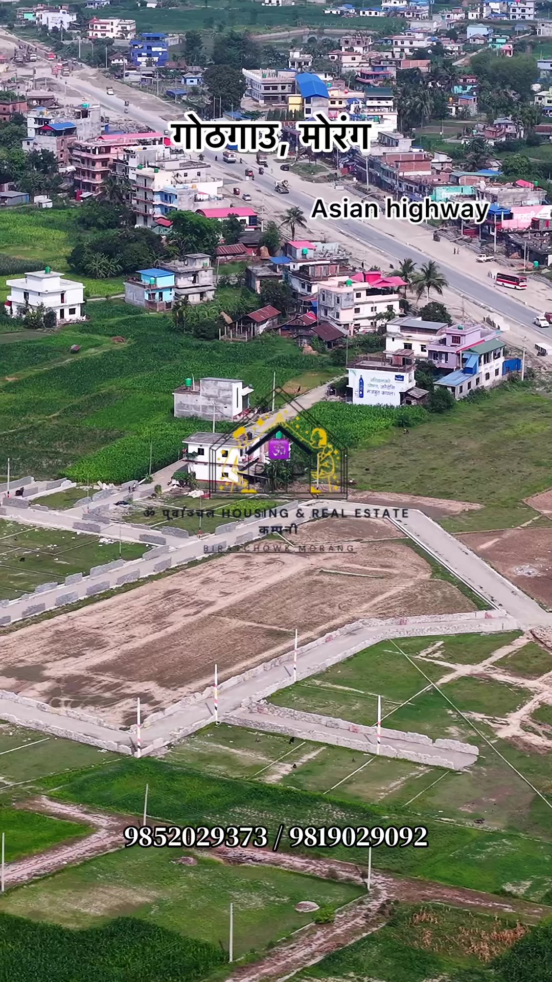 @Om purbanchal real estate