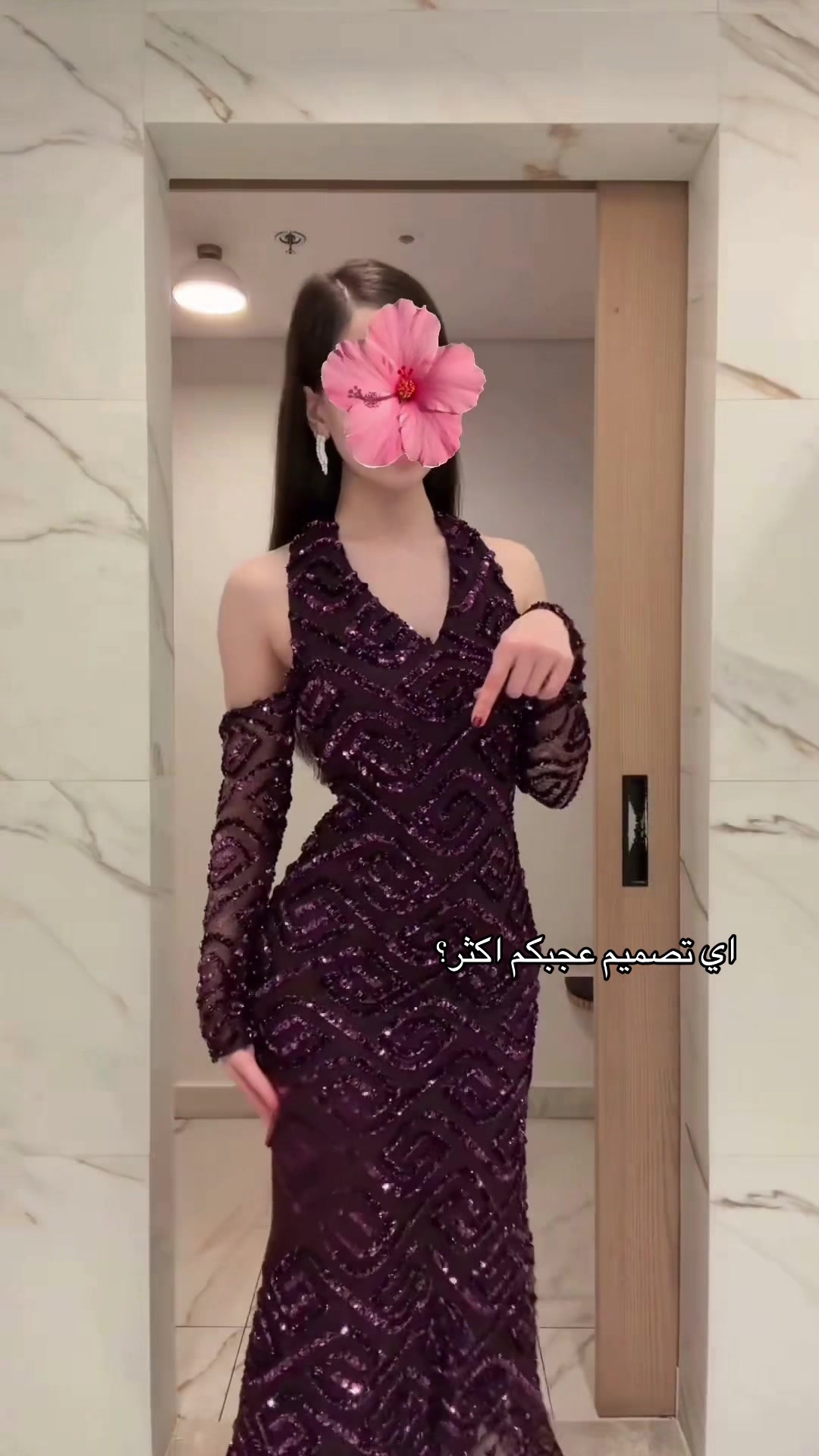 @المصممة العنود