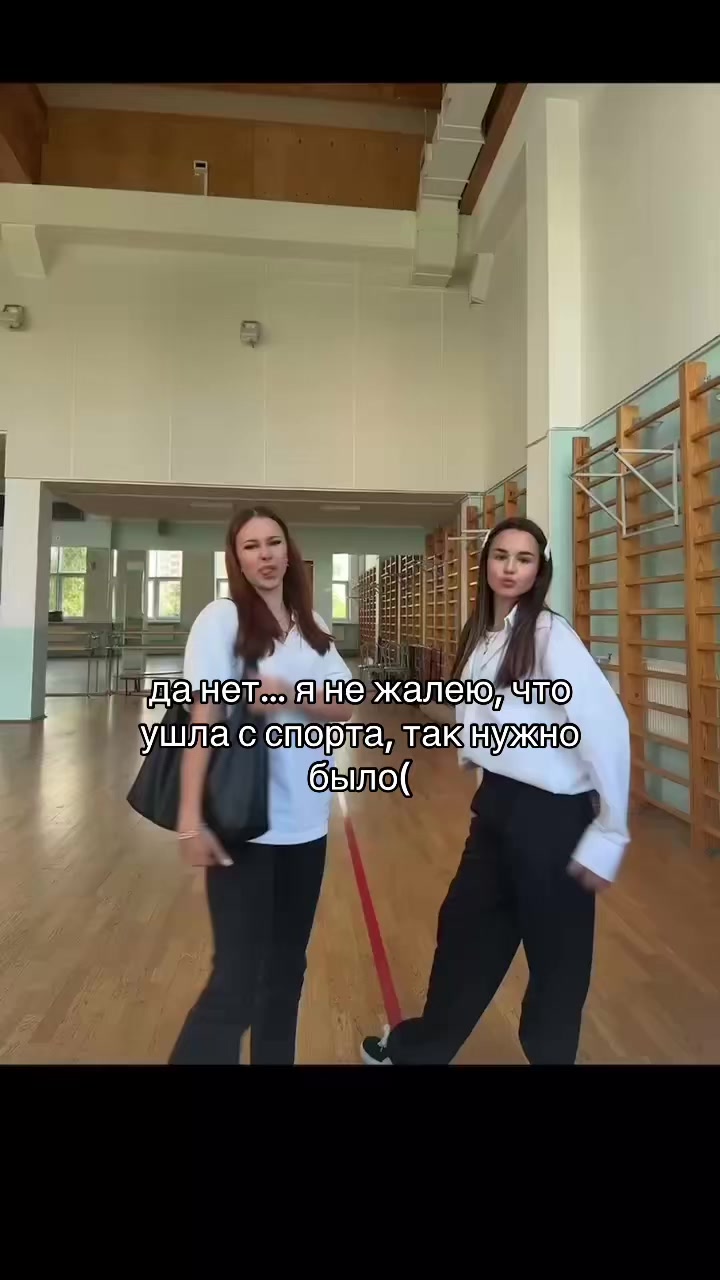 @бебебе
