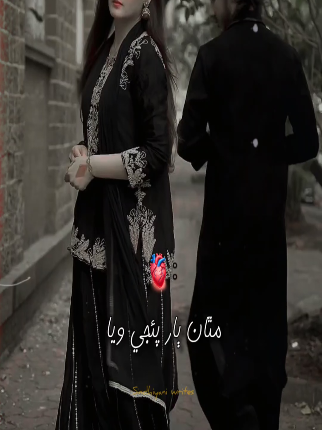 @سنڌياڻي👀🌺