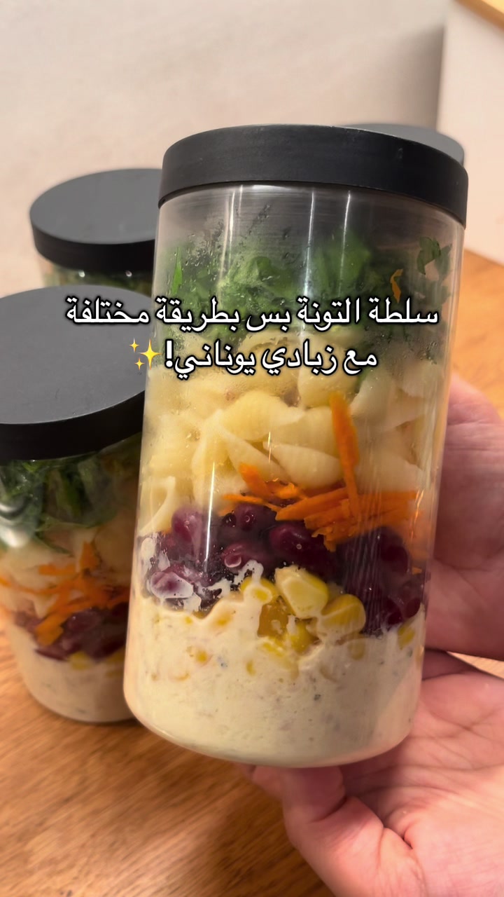 @Azzah.foodie
