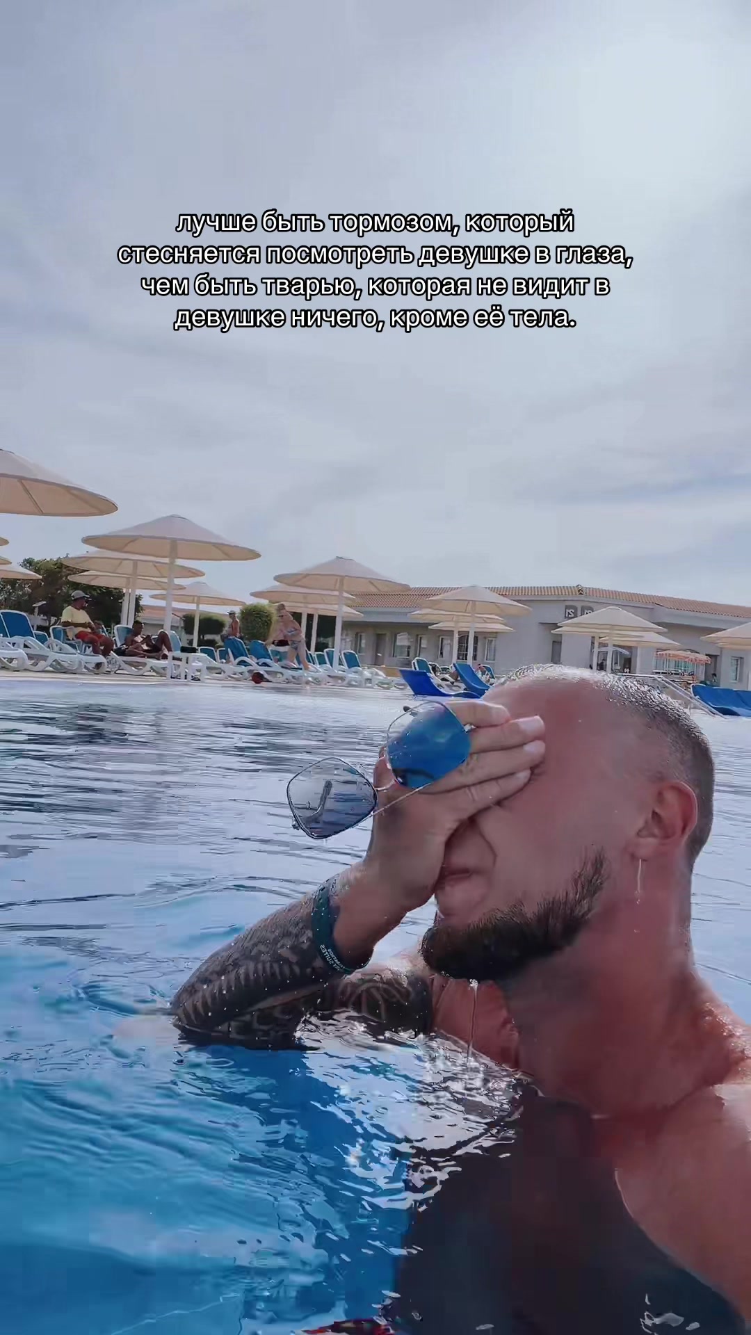 @d00zennliFe🍌