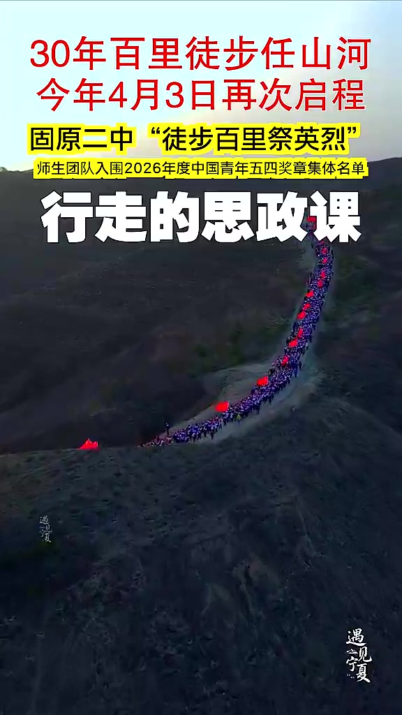 @Jade An
