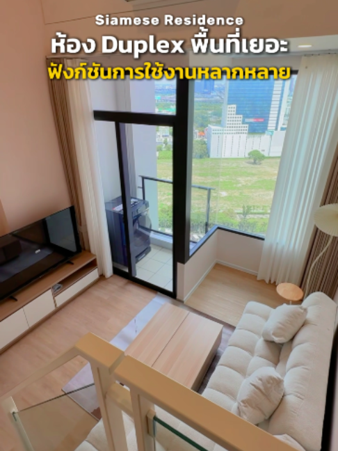 @BKK BIG HOUSEKEEPER