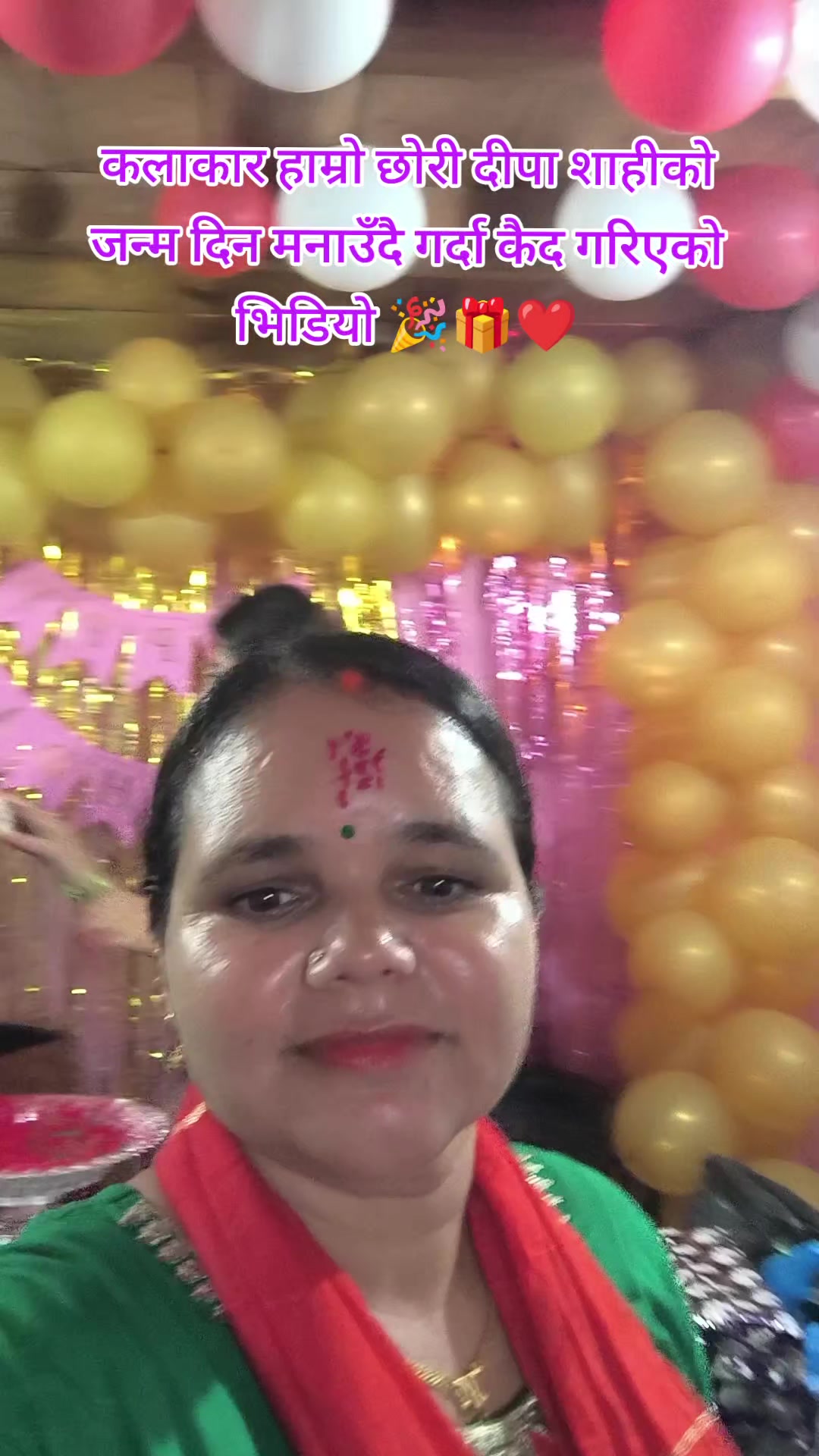 @सुवर्णा गाैतम रिजाल
