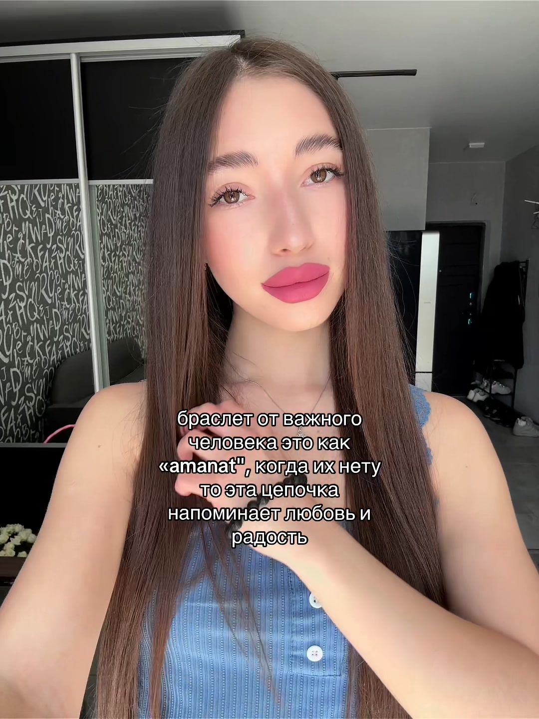 @ira 🪱