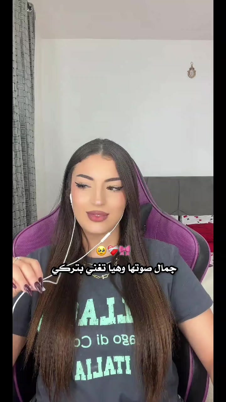 @𝑇ℎ𝑒 𝐷𝑖𝑣𝑎 𝑙𝑖𝑛𝑎 🪽👑