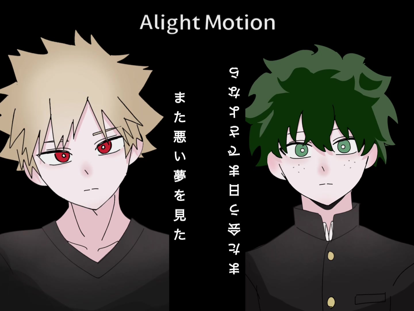 @みょん²