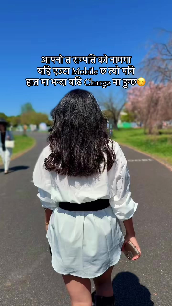 @reshma bhandari57