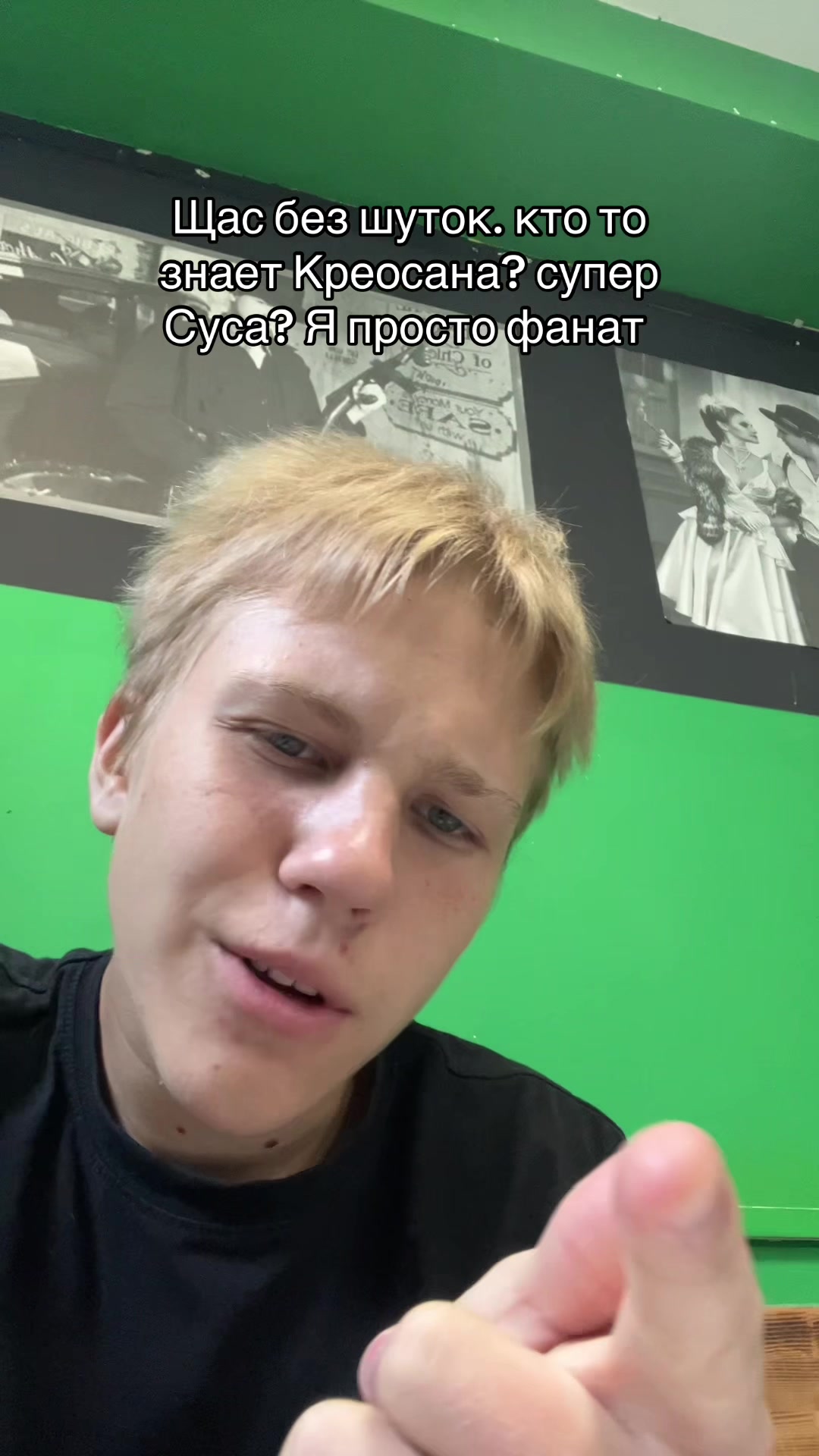 @gambl_murdd