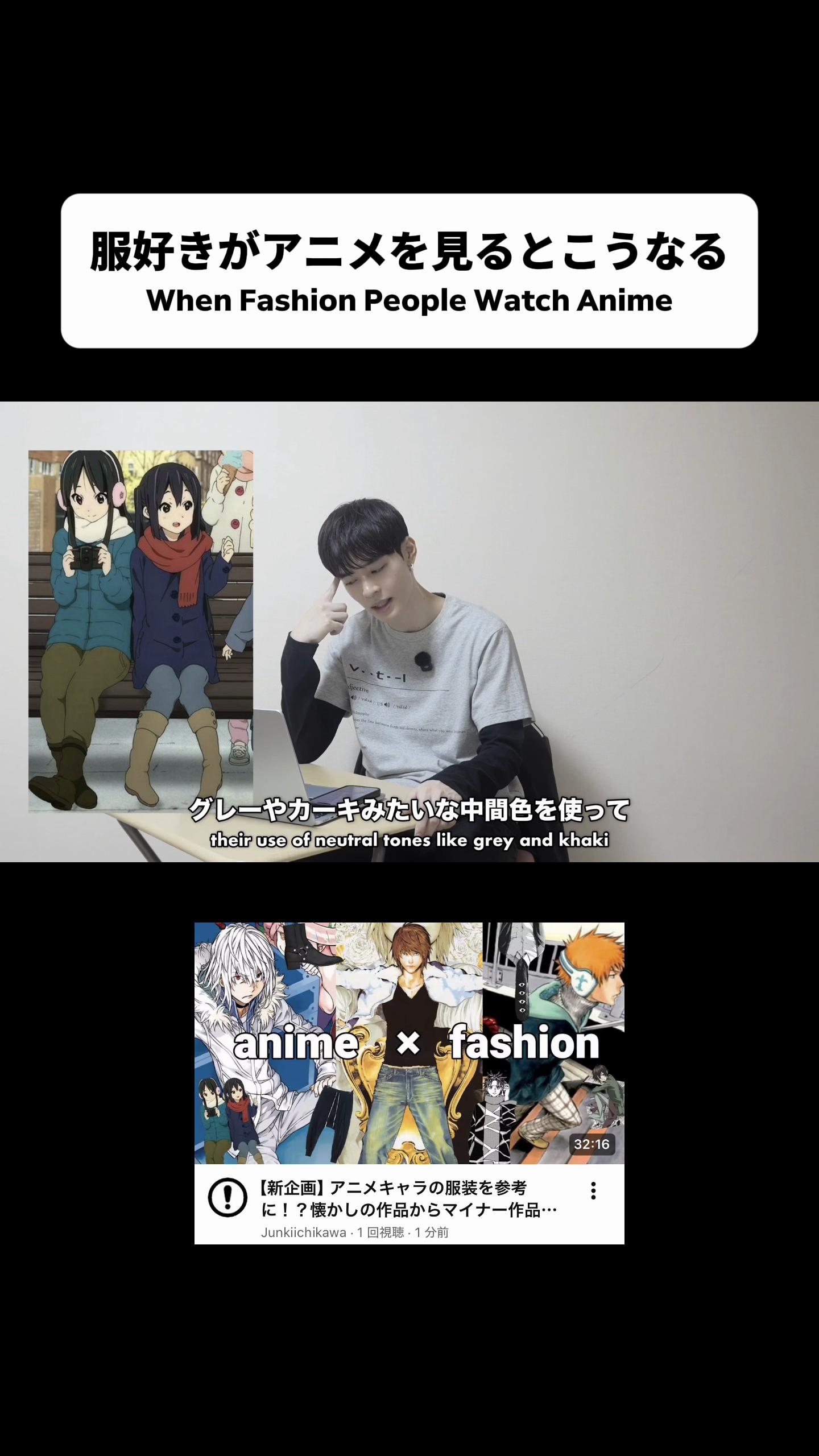 @junki ichikawa