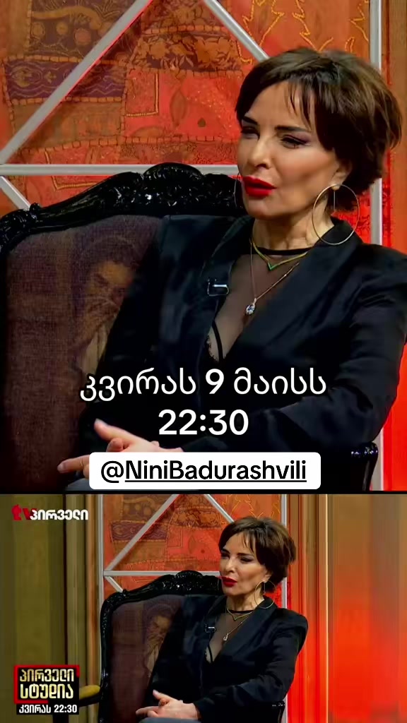 @levankirvalidze