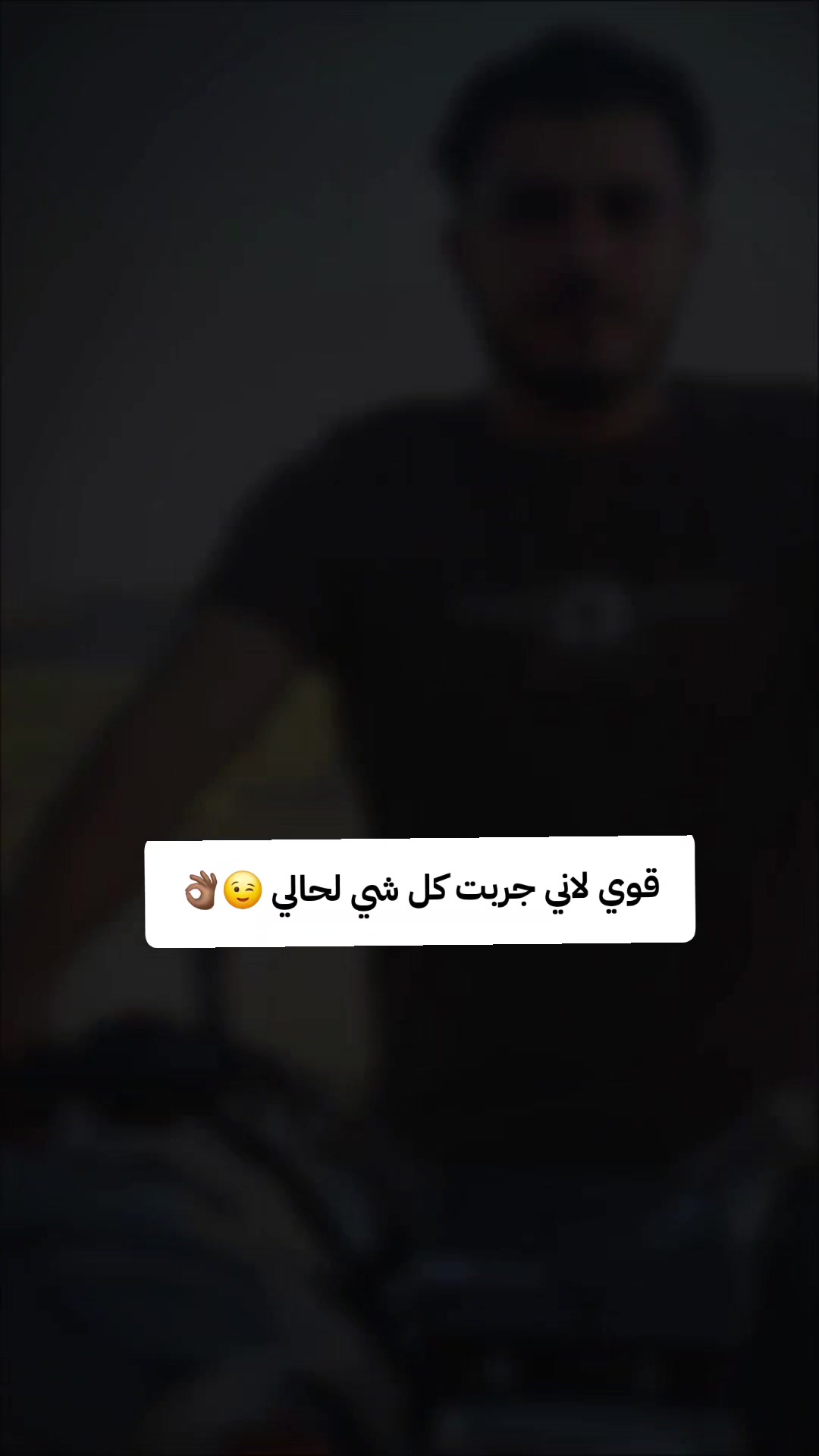 @ابـو اݪــريِم🌚🖤