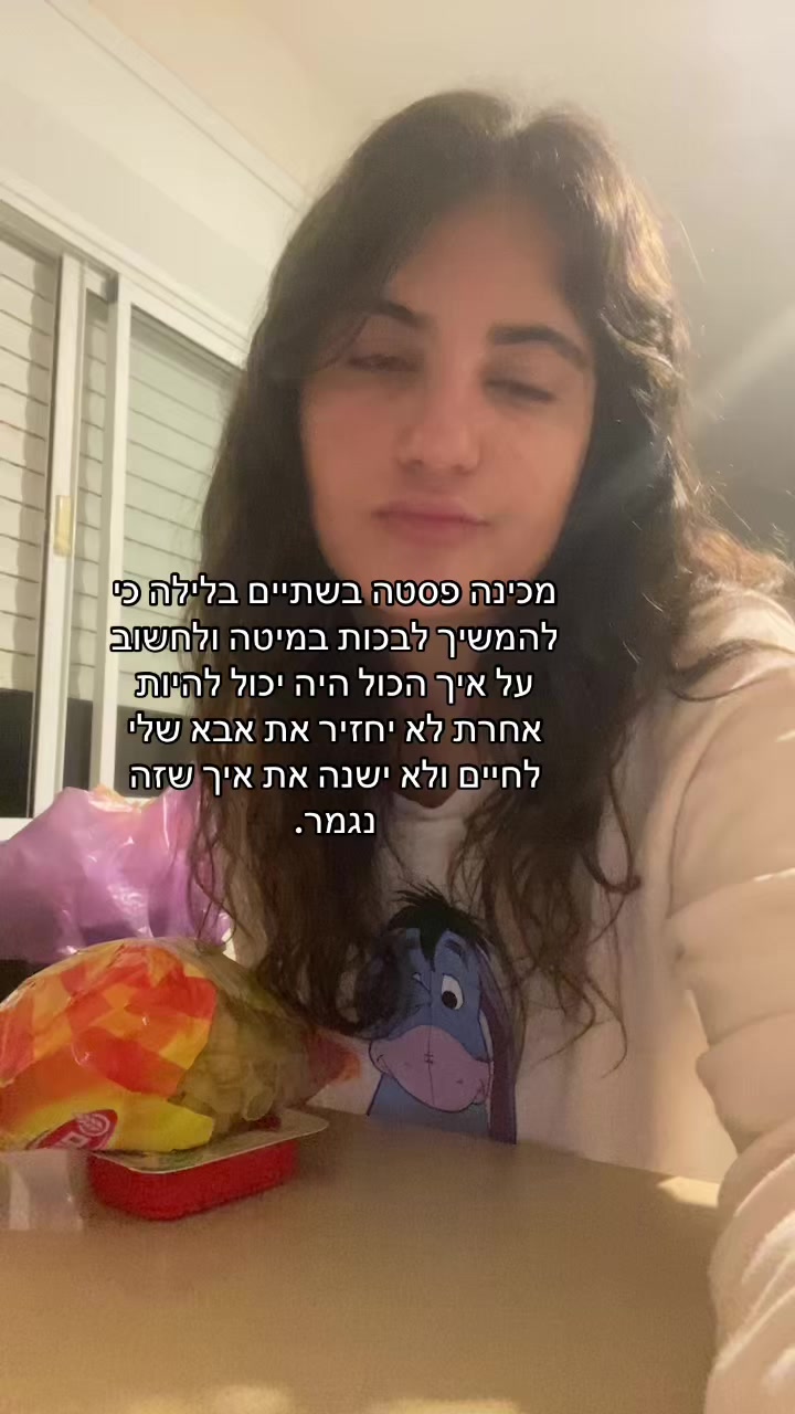 @hiliporat0