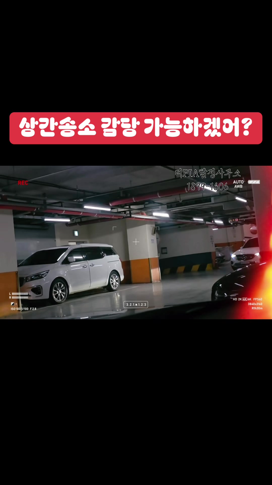 @더탐정 : ThePIA