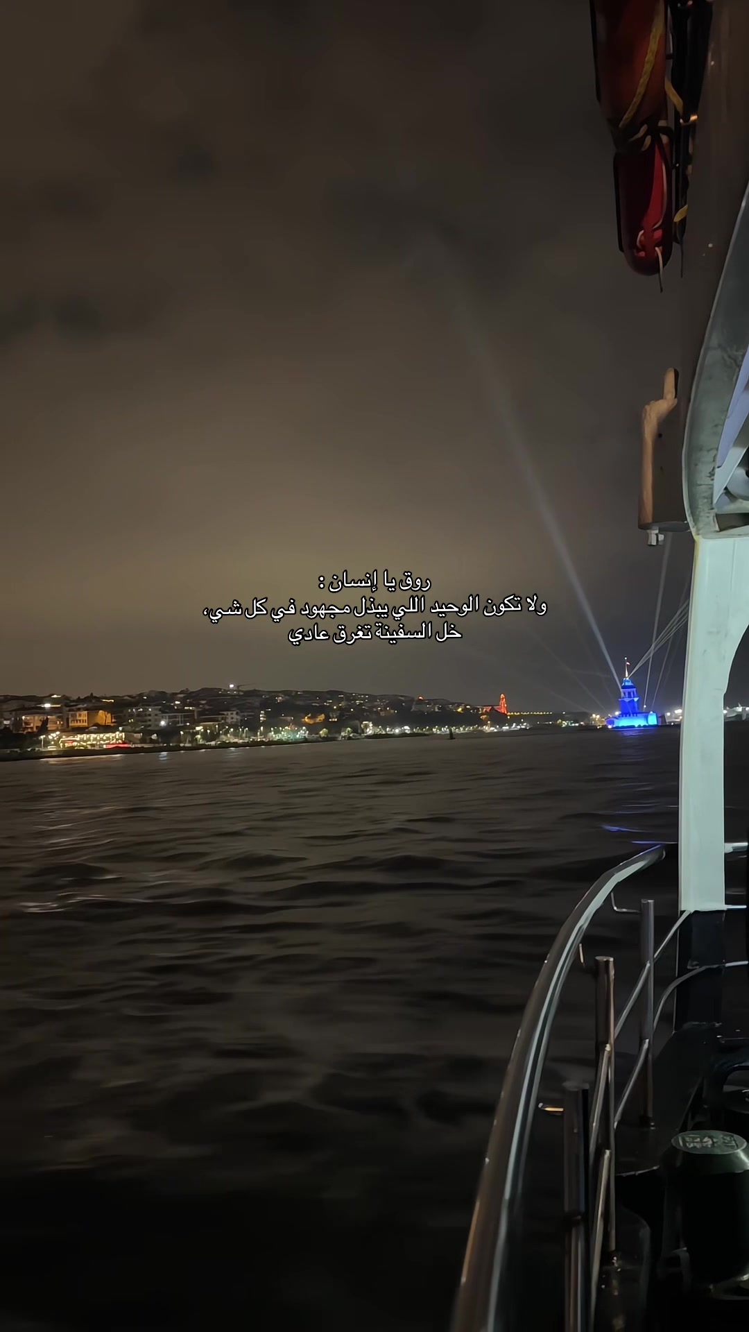 @✨Abdulrahman,✨