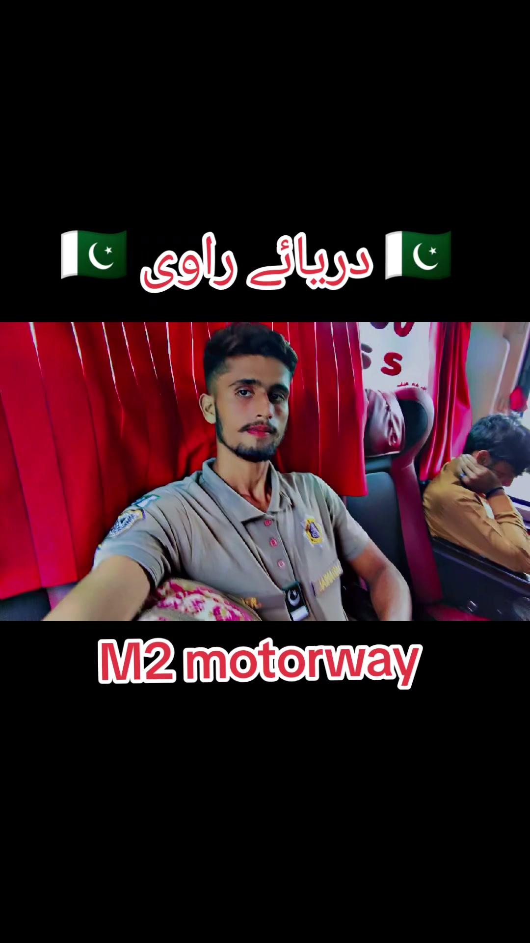 @دانیال