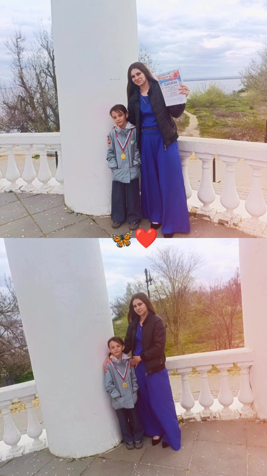 @filatik❤