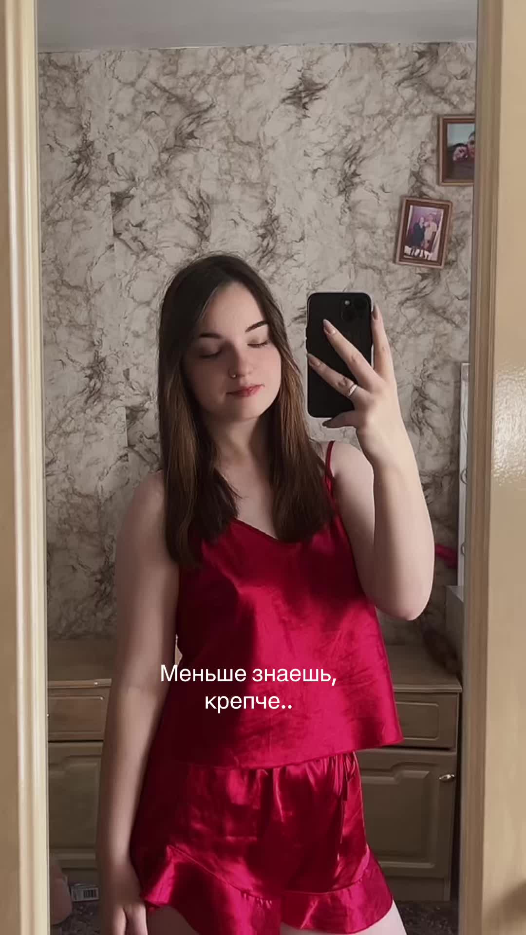 @Сергеева 🤍