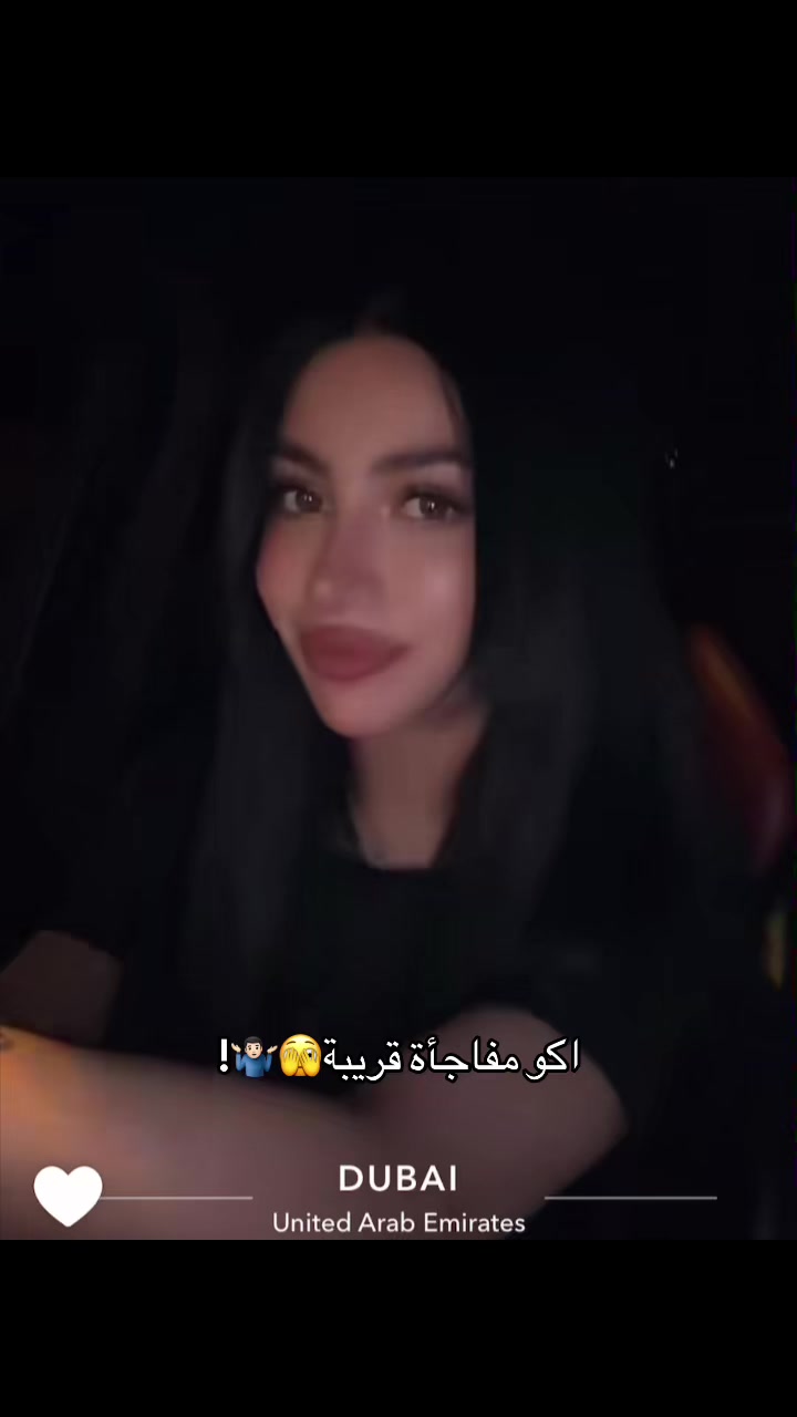 @يوسف || Yusuf