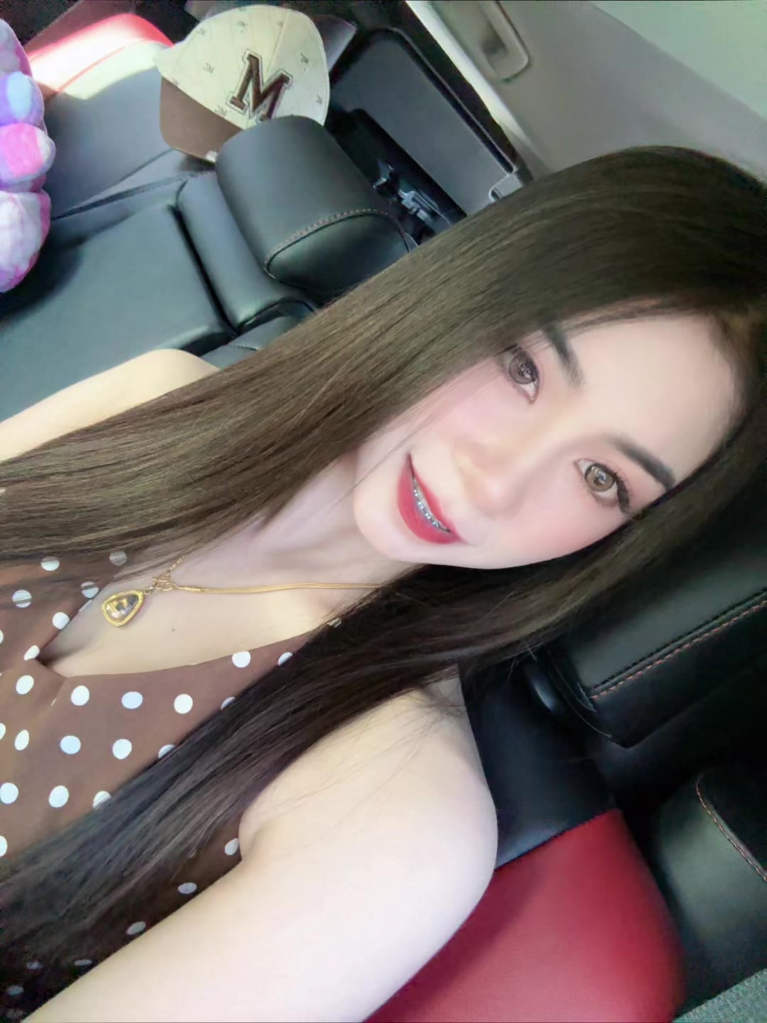 @ᢉ𐭩ไอศครีมᢉ𐭩