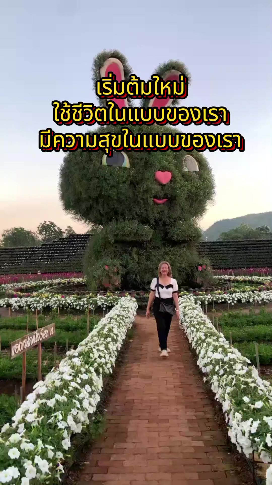 @วรรณ คนสู้ชีวิต✌️✌️