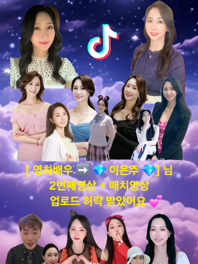 @대신관➡️썸네일+영상편집자입니다🌕🍭🎀