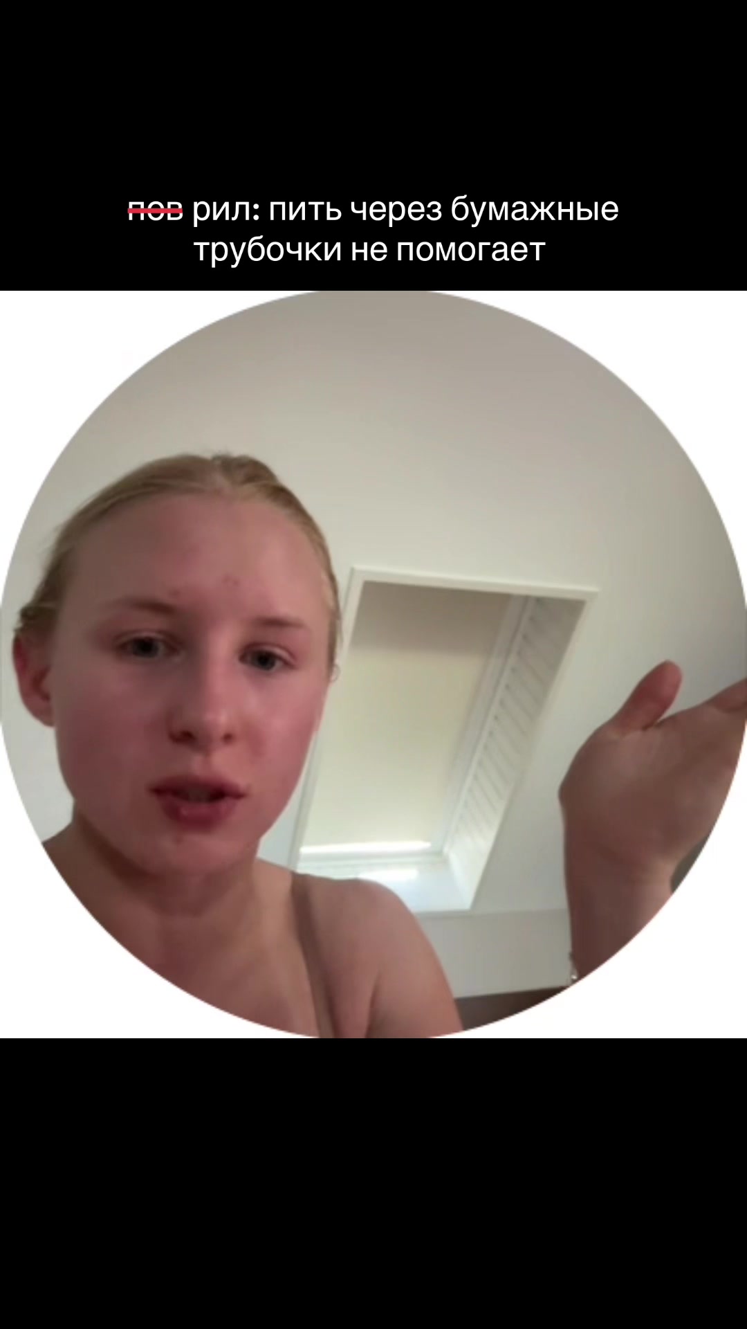 @XXXenia
