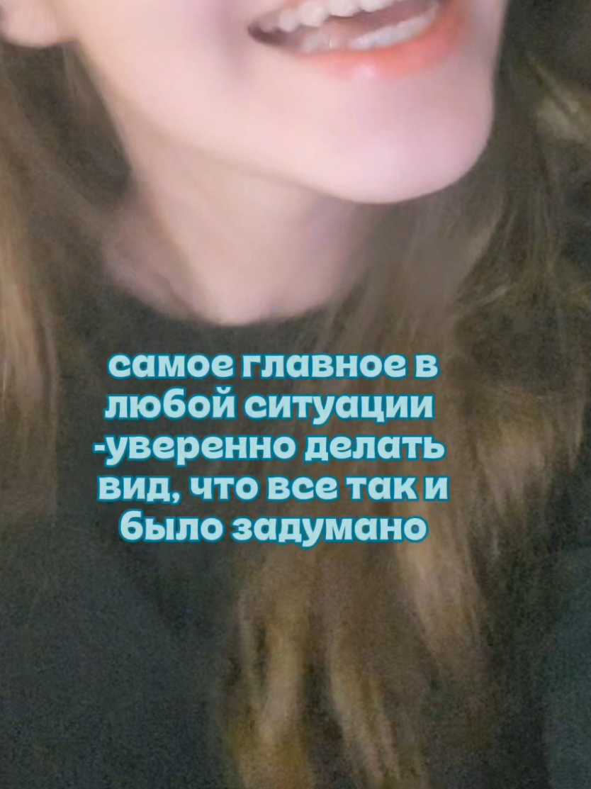 @тгк: daarrinchik
