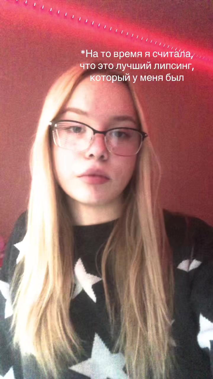 @Тг: Чмок 💋