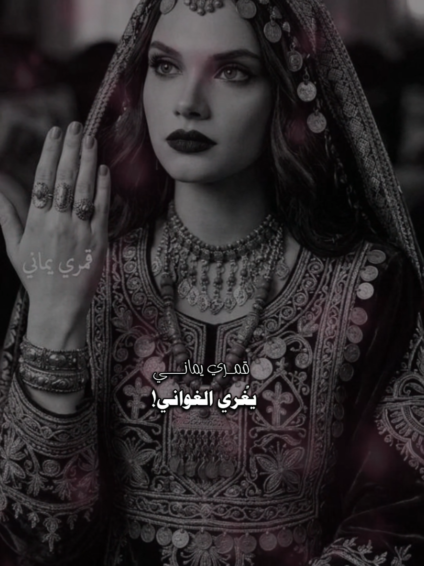 @المصـمم شامخ𝑆𝐻𝐴𝑀𝐾𝐻