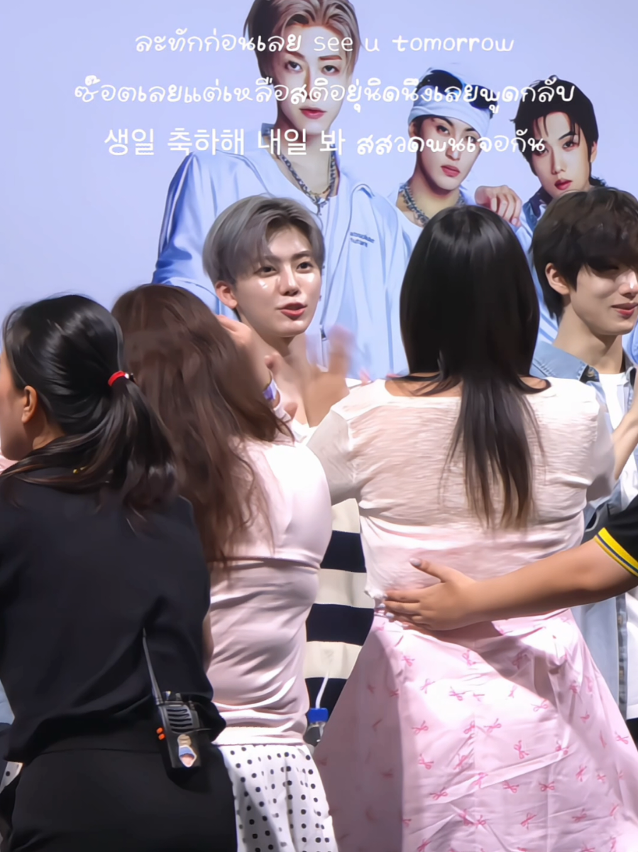 @마이♡