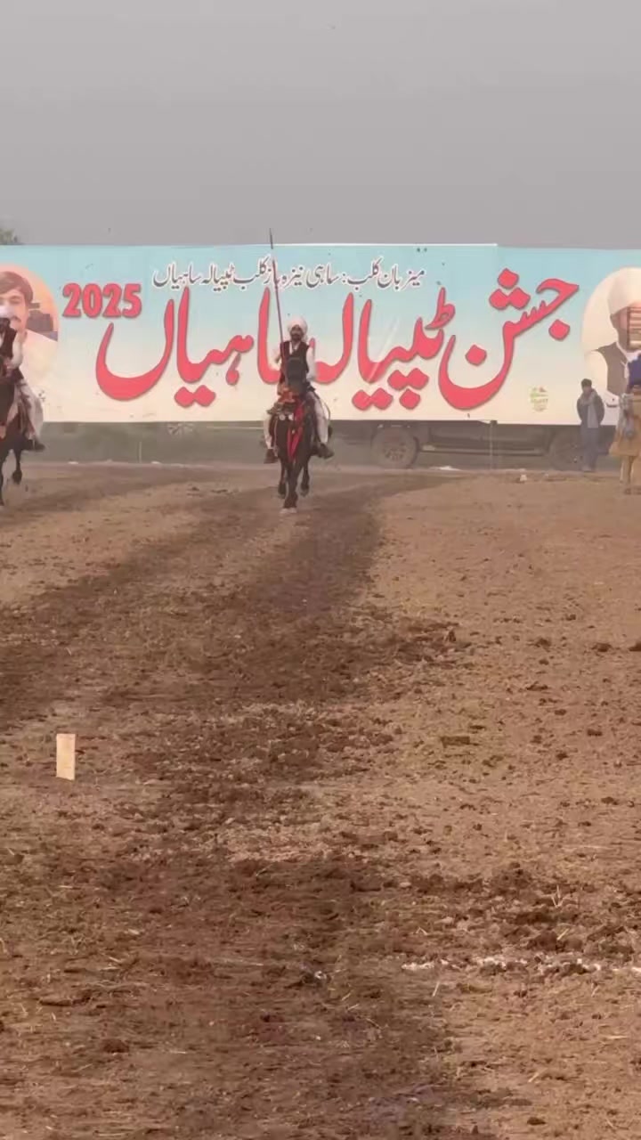 @Zaheer Riaz Mehar