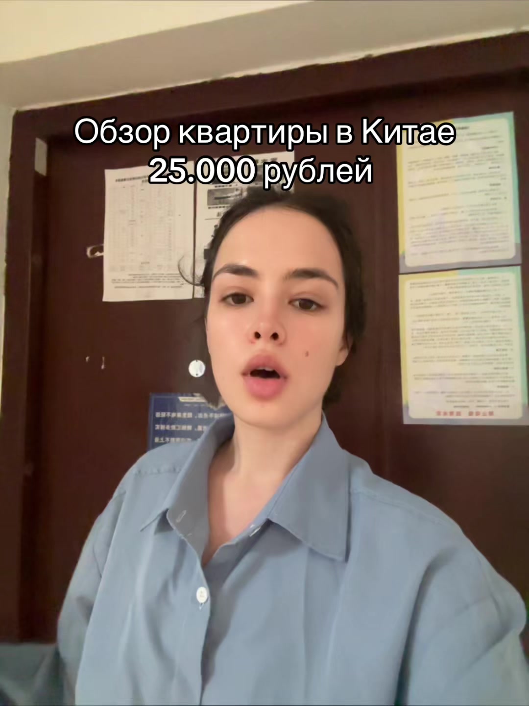 @VaKu