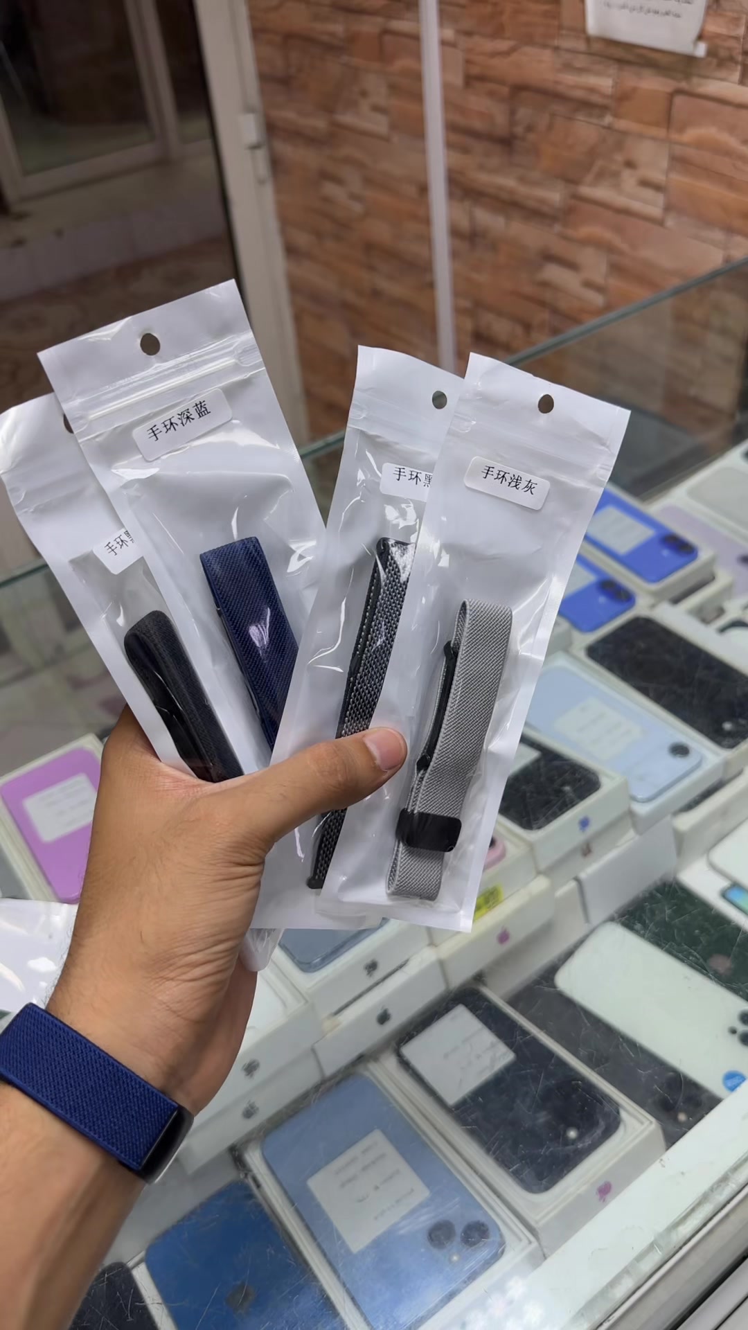@BEN STORE | بن ستور