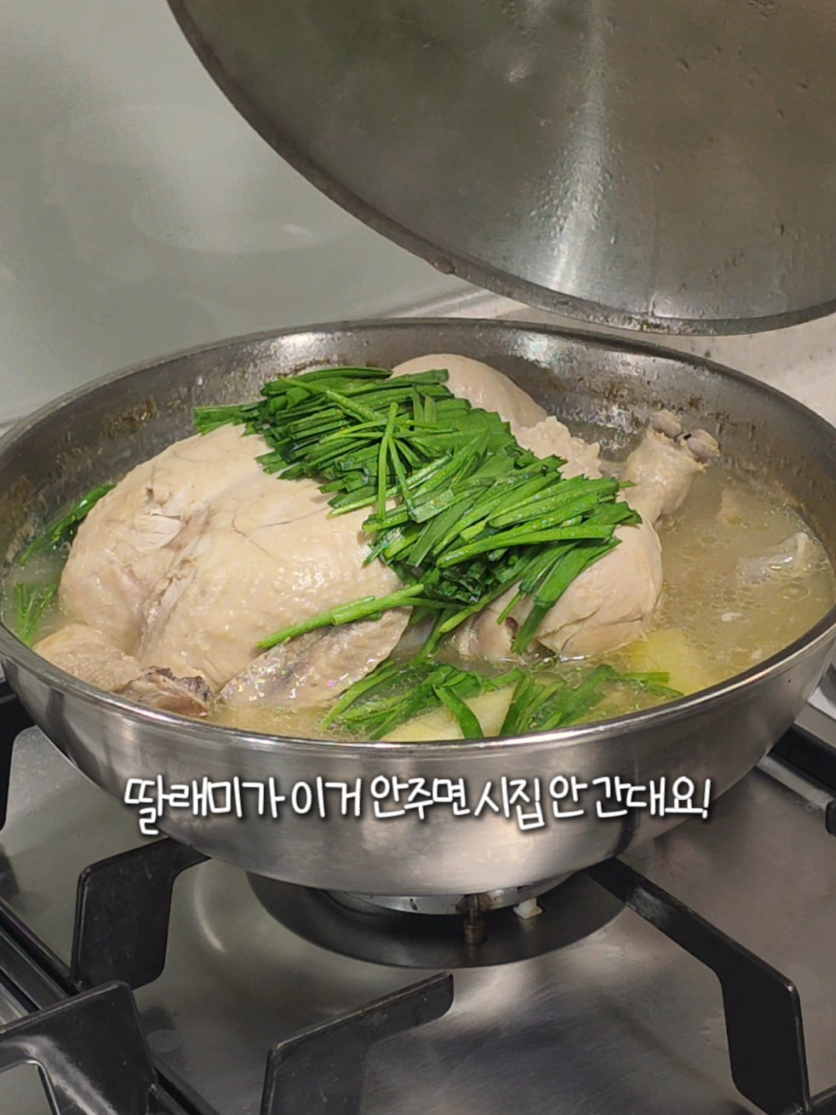 @드멜리│살림 청소 정리 집밥│쉽고 똑똑한 요즘 살림