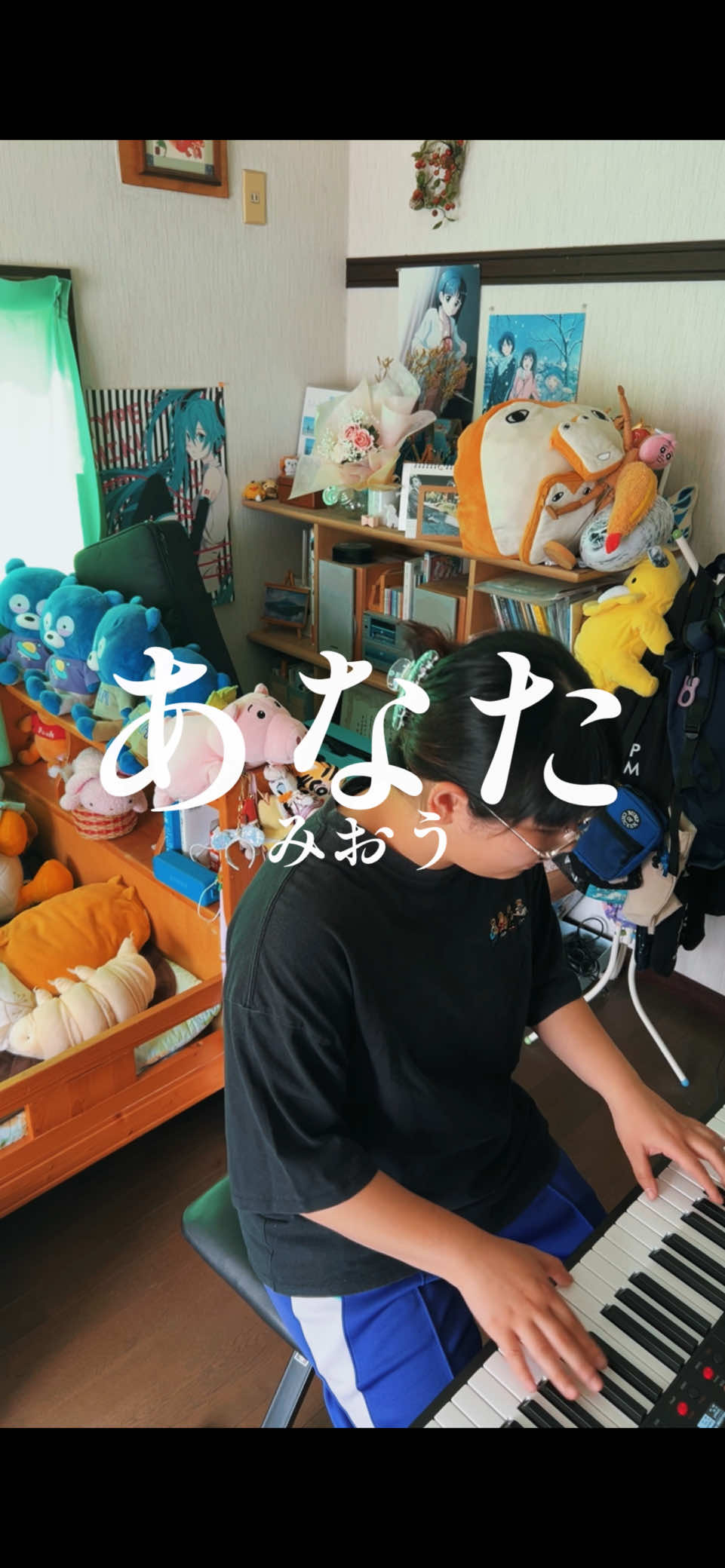 @みおう