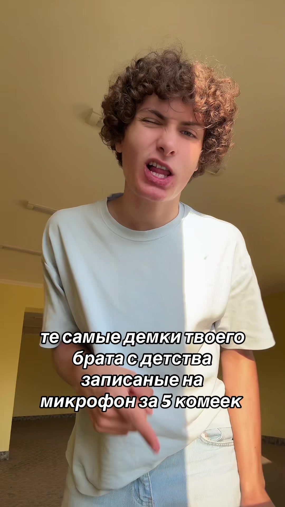 @тгк:чумаз