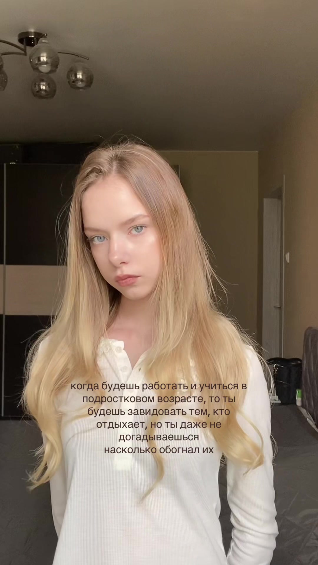@тгк: натти