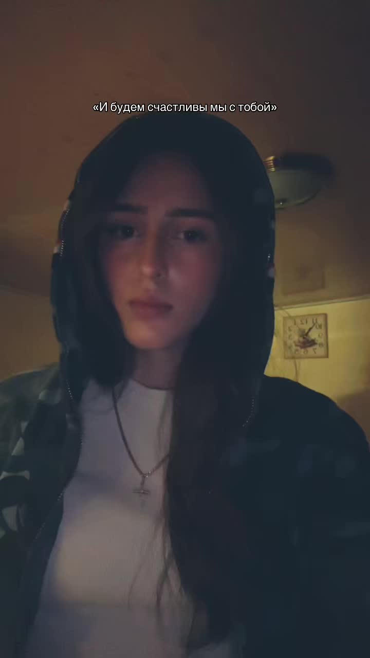 @Ossetian