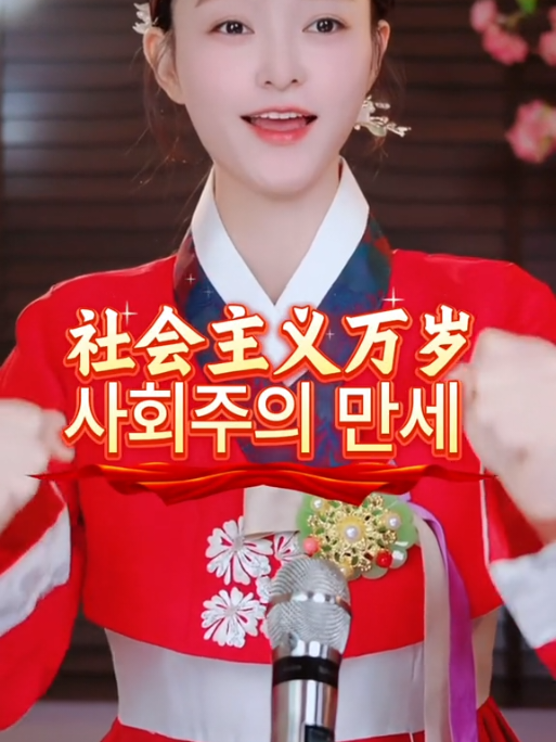 @爱💕永恒