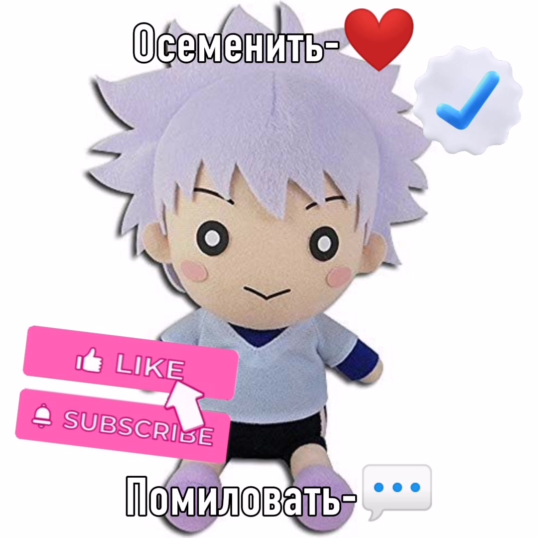 @𝑻𝒖𝒌𝒂𝒏𝒄𝒉𝒊𝒌#1FanKillua