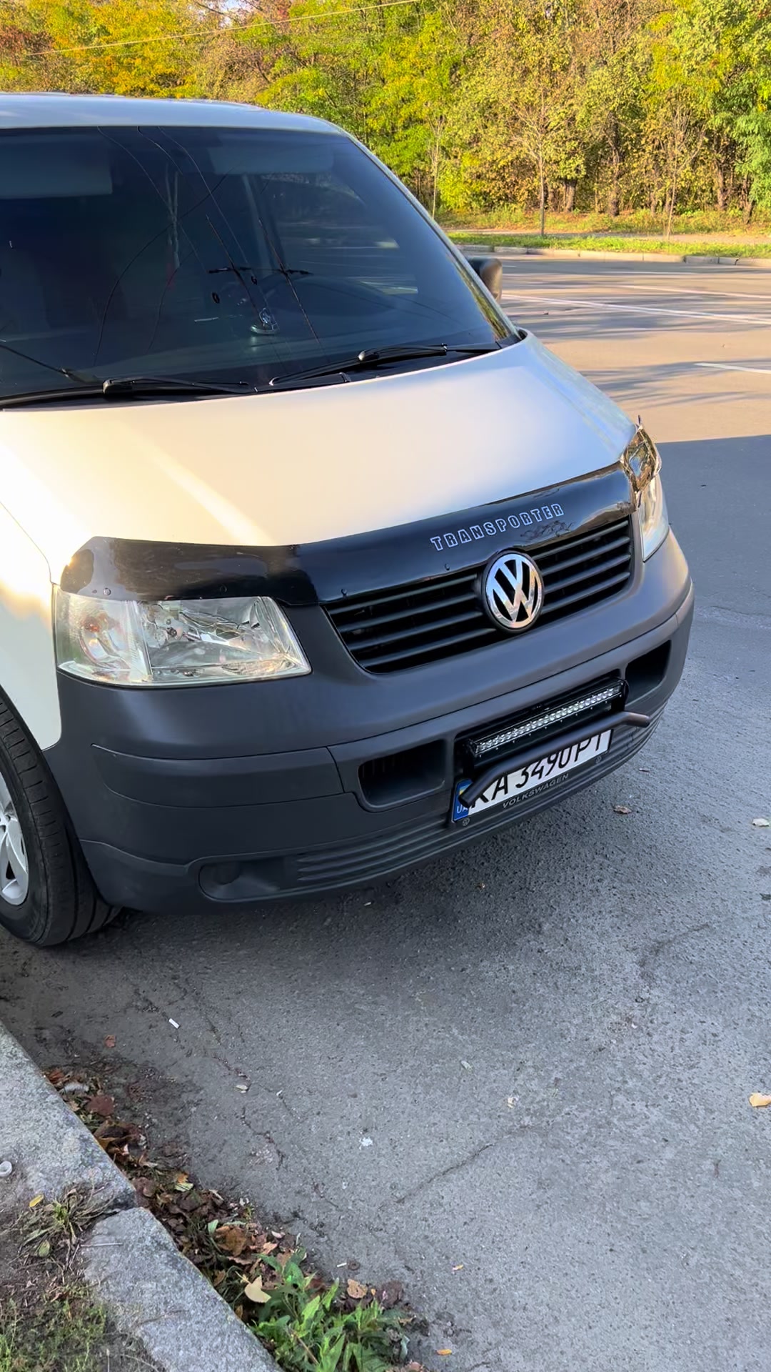 @Мисливець за бусами 0938861083