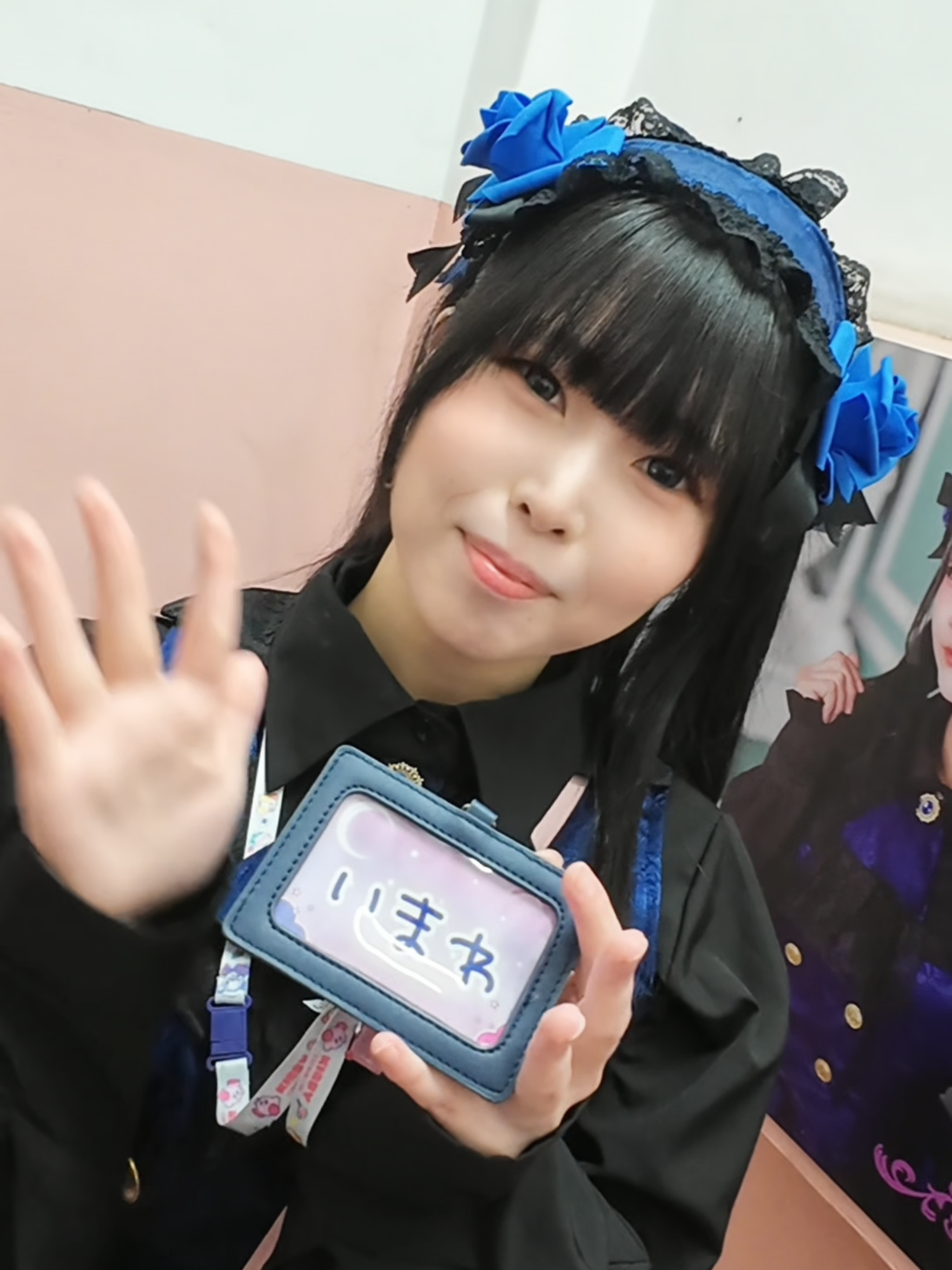 @エヴァレットグループ【名古屋】