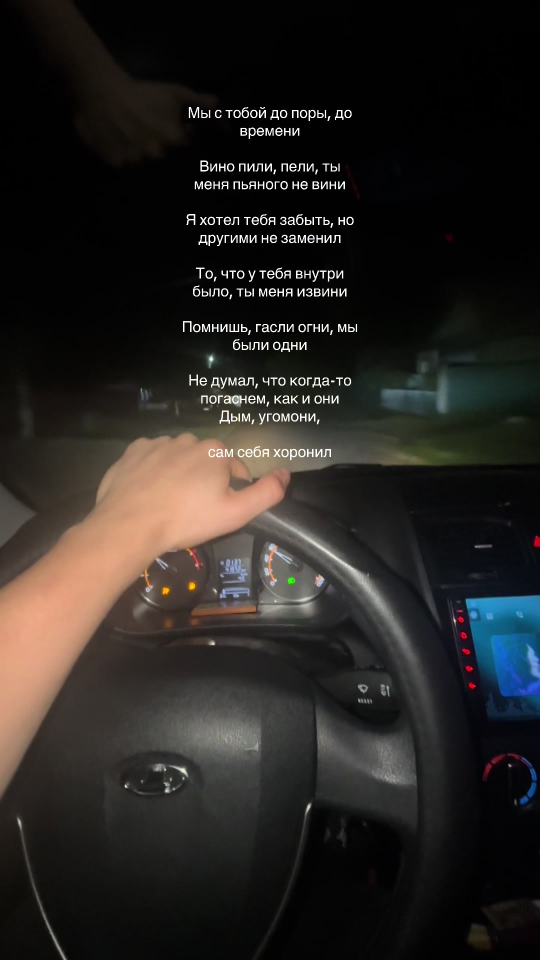 @Kondratt