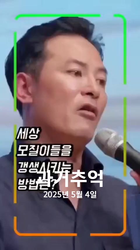 @인식