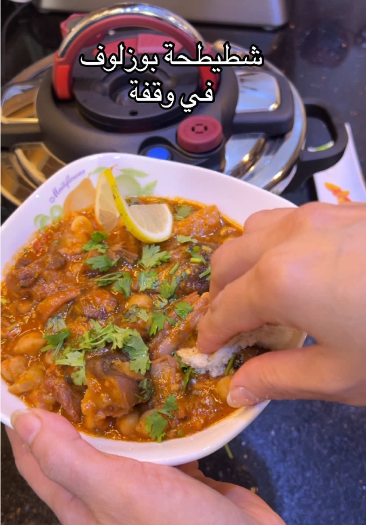 @Habiba_vibes