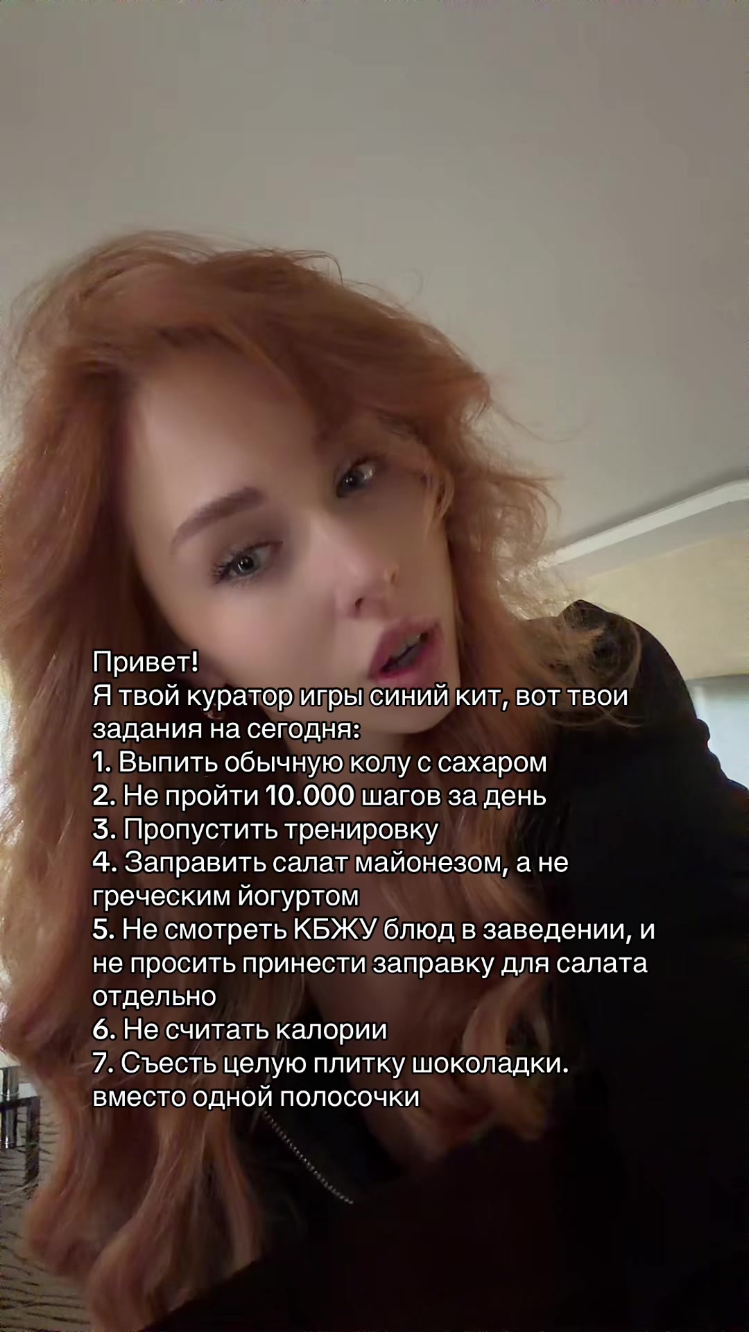 @Gonceatea