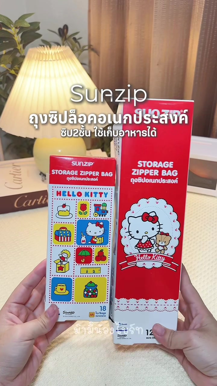 @ม๊ามี๊น้องไบรท์ 𐙚⋆&deg;｡