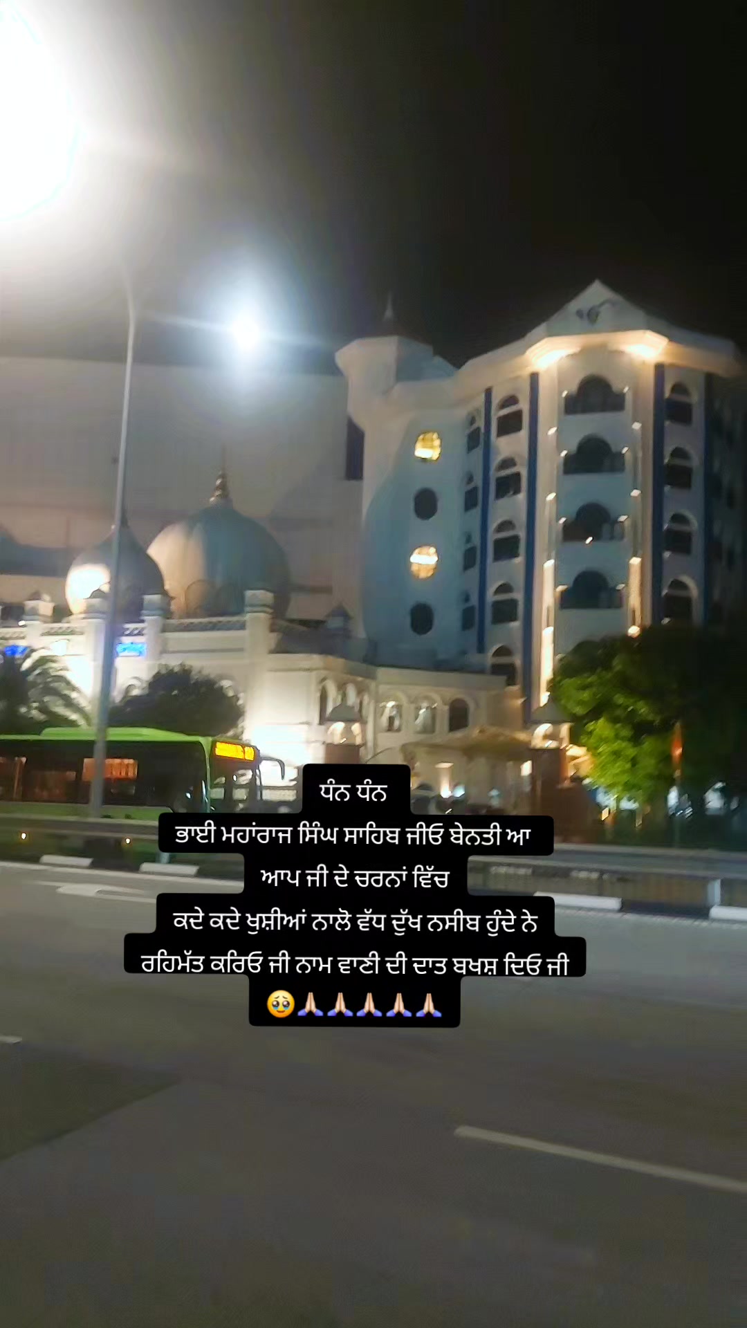 @sukh